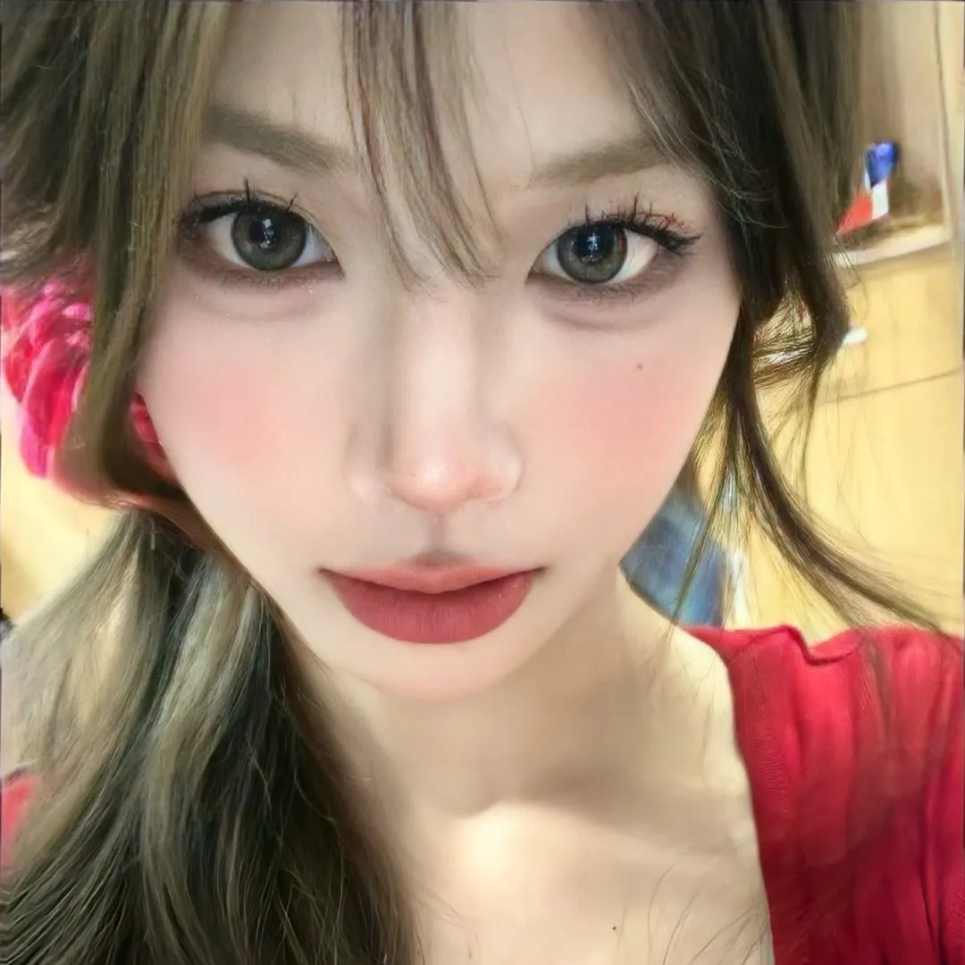 公理
