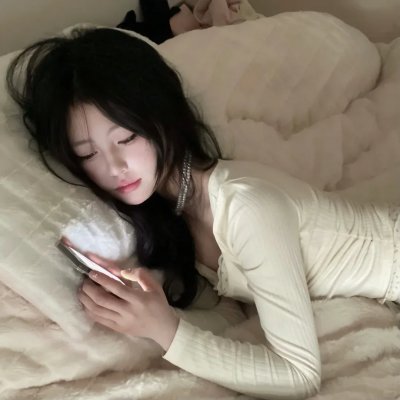 你的女人国语